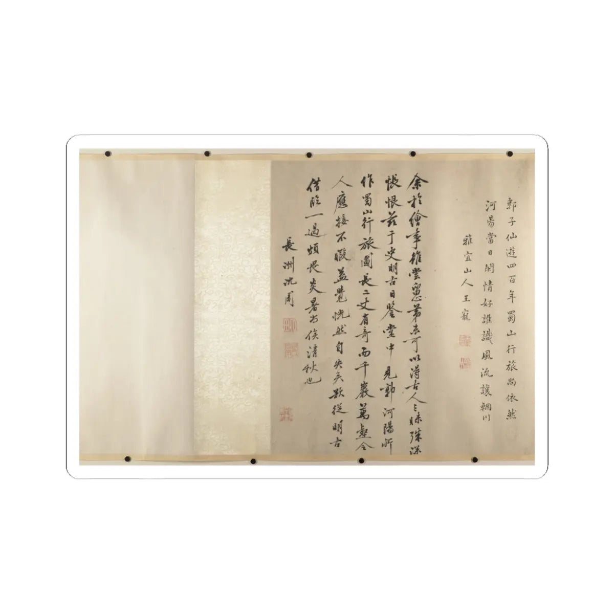 Unidentified artist - Mountain Scenery - unknown v20 - STICKER Vinyl Kiss-Cut Decal