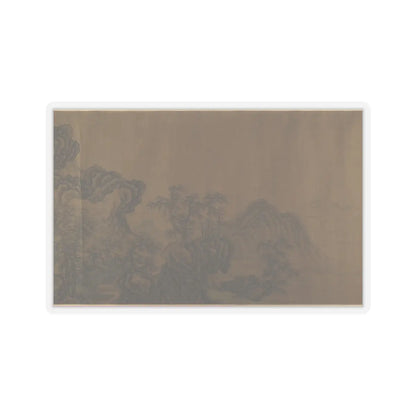 Unidentified artist - Mountain Scenery - unknown v7 - STICKER Vinyl Kiss-Cut Decal
