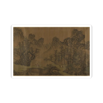 Unidentified artist - Mountain Scenery - unknown v8 - STICKER Vinyl Kiss-Cut Decal