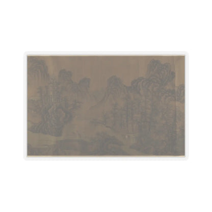 Unidentified artist - Mountain Scenery - unknown v8 - STICKER Vinyl Kiss-Cut Decal