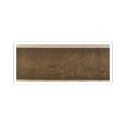 Unidentified artist - Mountains in the Snow - unknown v7 - STICKER Vinyl Kiss-Cut Decal
