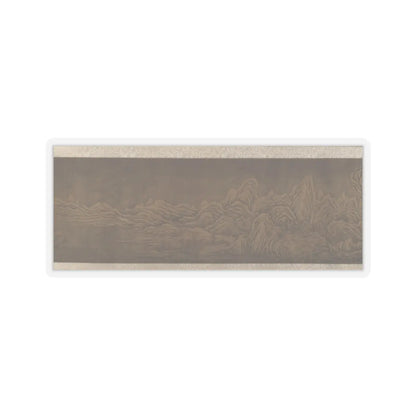 Unidentified artist - Mountains in the Snow - unknown v7 - STICKER Vinyl Kiss-Cut Decal