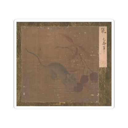 Unidentified artist - Mouse Eating Lichee Fruit - unknown - STICKER Vinyl Kiss-Cut Decal