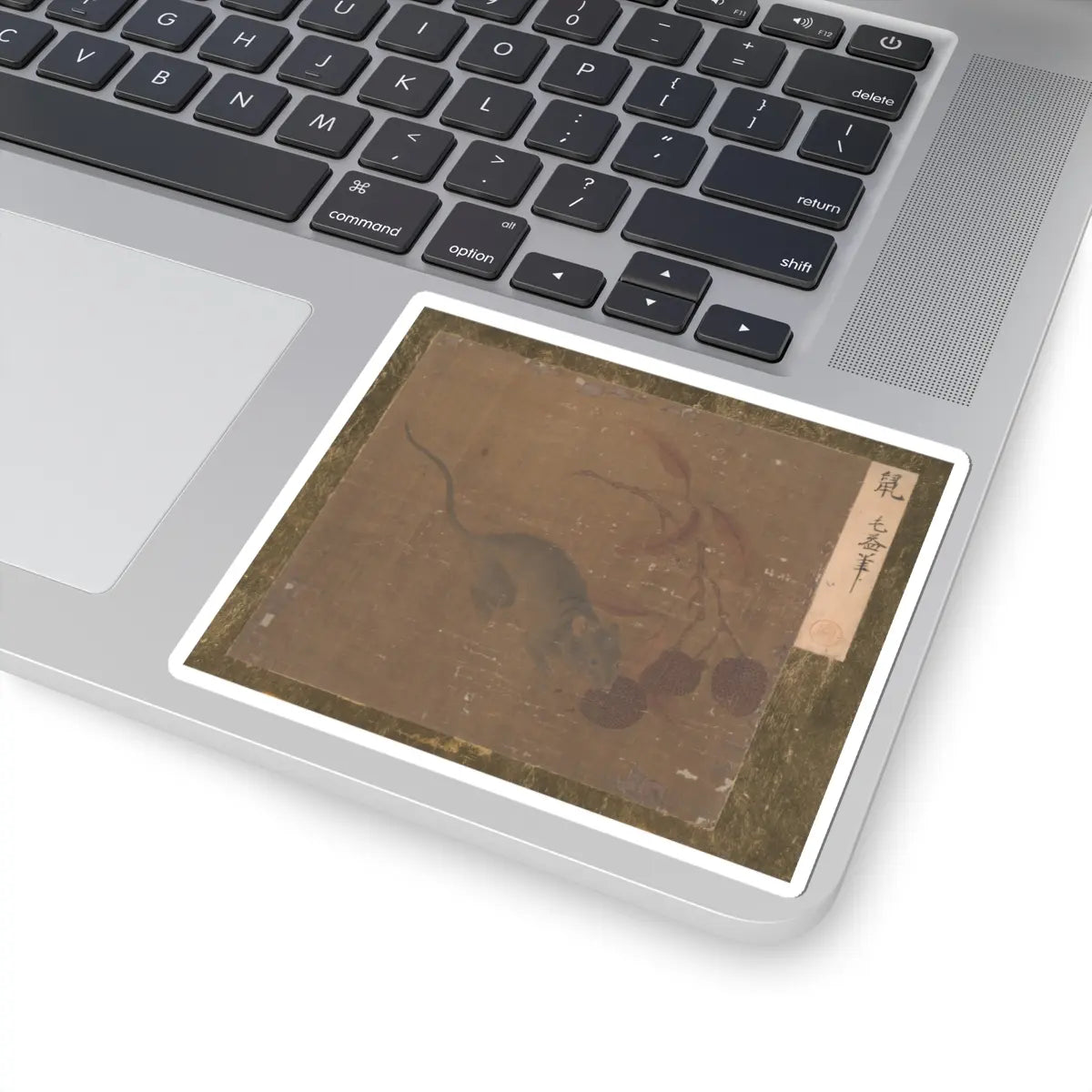 Unidentified artist - Mouse Eating Lichee Fruit - unknown - STICKER Vinyl Kiss-Cut Decal
