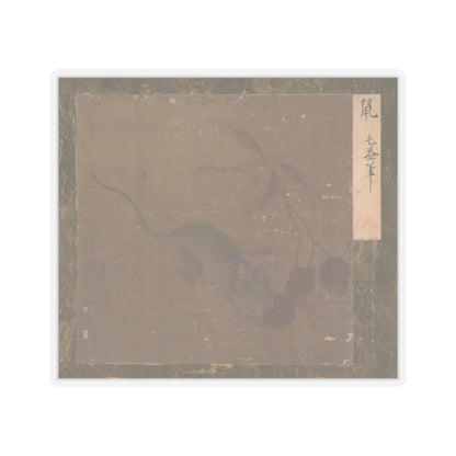 Unidentified artist - Mouse Eating Lichee Fruit - unknown - STICKER Vinyl Kiss-Cut Decal