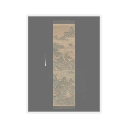 Unidentified artist - Mythical landscape with immortals - 19th century v7 - STICKER Vinyl Kiss-Cut Decal