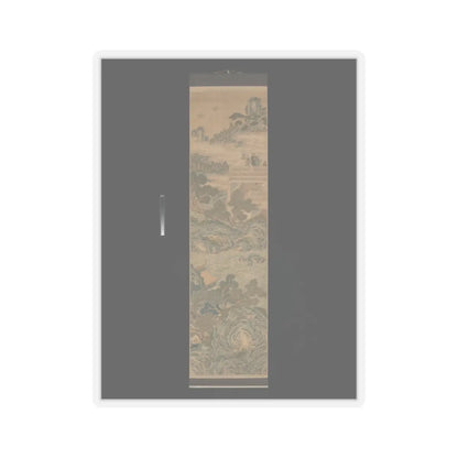 Unidentified artist - Mythical landscape with immortals - 19th century v7 - STICKER Vinyl Kiss-Cut Decal