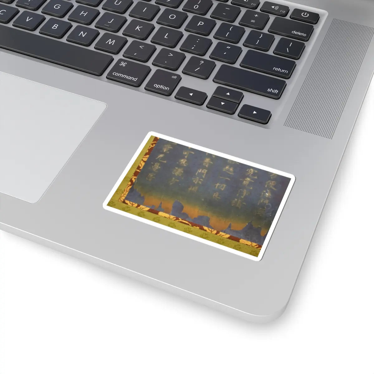 Unidentified artist - Nigatsudō Burned Sutra - ca. 744 v10 - STICKER Vinyl Kiss-Cut Decal