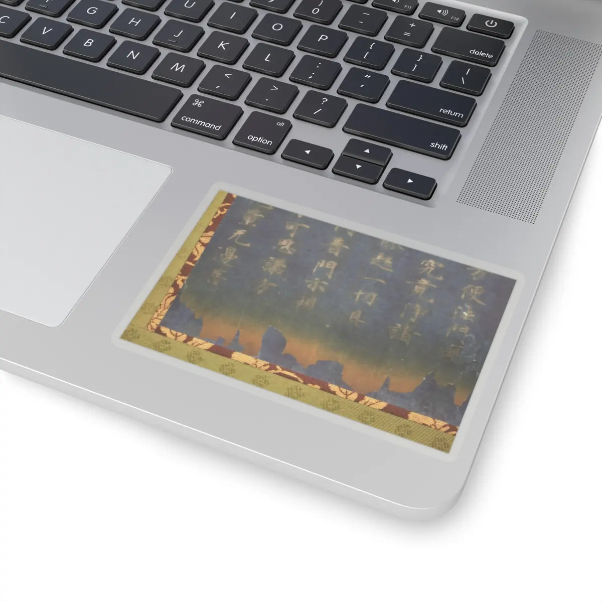 Unidentified artist - Nigatsudō Burned Sutra - ca. 744 v10 - STICKER Vinyl Kiss-Cut Decal