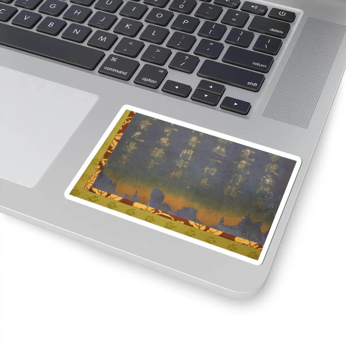 Unidentified artist - Nigatsudō Burned Sutra - ca. 744 v10 - STICKER Vinyl Kiss-Cut Decal