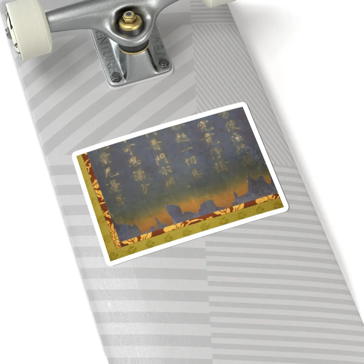 Unidentified artist - Nigatsudō Burned Sutra - ca. 744 v10 - STICKER Vinyl Kiss-Cut Decal