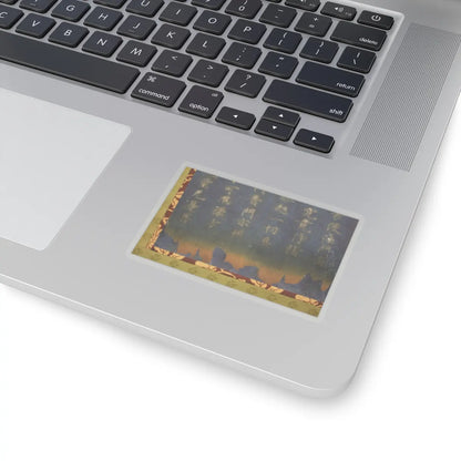 Unidentified artist - Nigatsudō Burned Sutra - ca. 744 v10 - STICKER Vinyl Kiss-Cut Decal