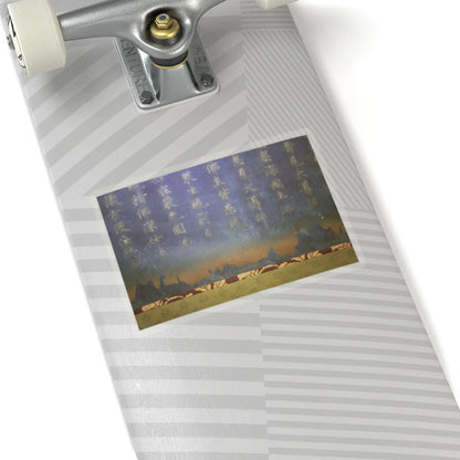 Unidentified artist - Nigatsudō Burned Sutra - ca. 744 v8 - STICKER Vinyl Kiss-Cut Decal