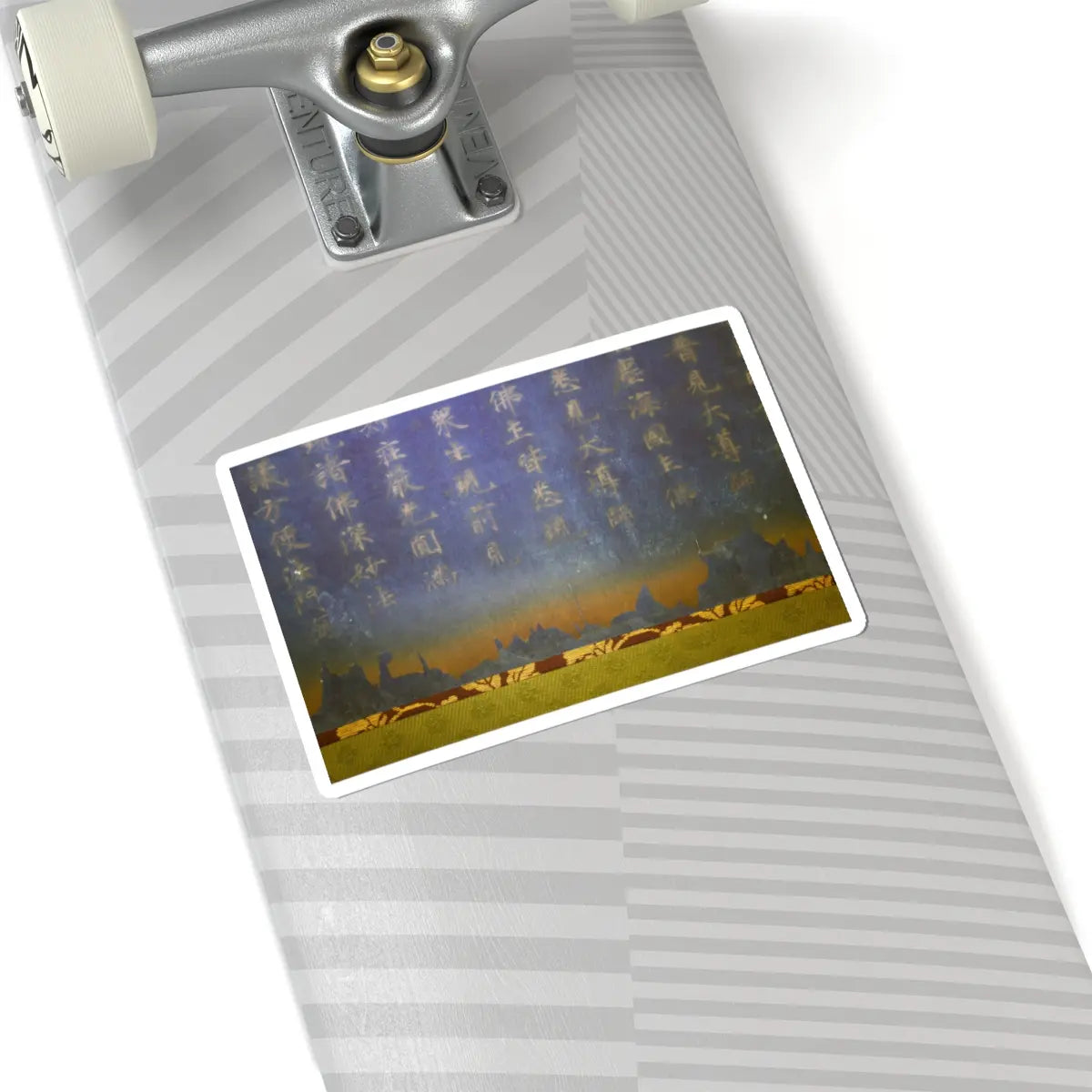 Unidentified artist - Nigatsudō Burned Sutra - ca. 744 v8 - STICKER Vinyl Kiss-Cut Decal