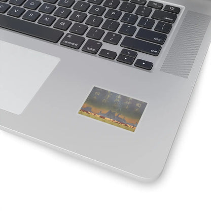 Unidentified artist - Nigatsudō Burned Sutra - ca. 744 v9 - STICKER Vinyl Kiss-Cut Decal