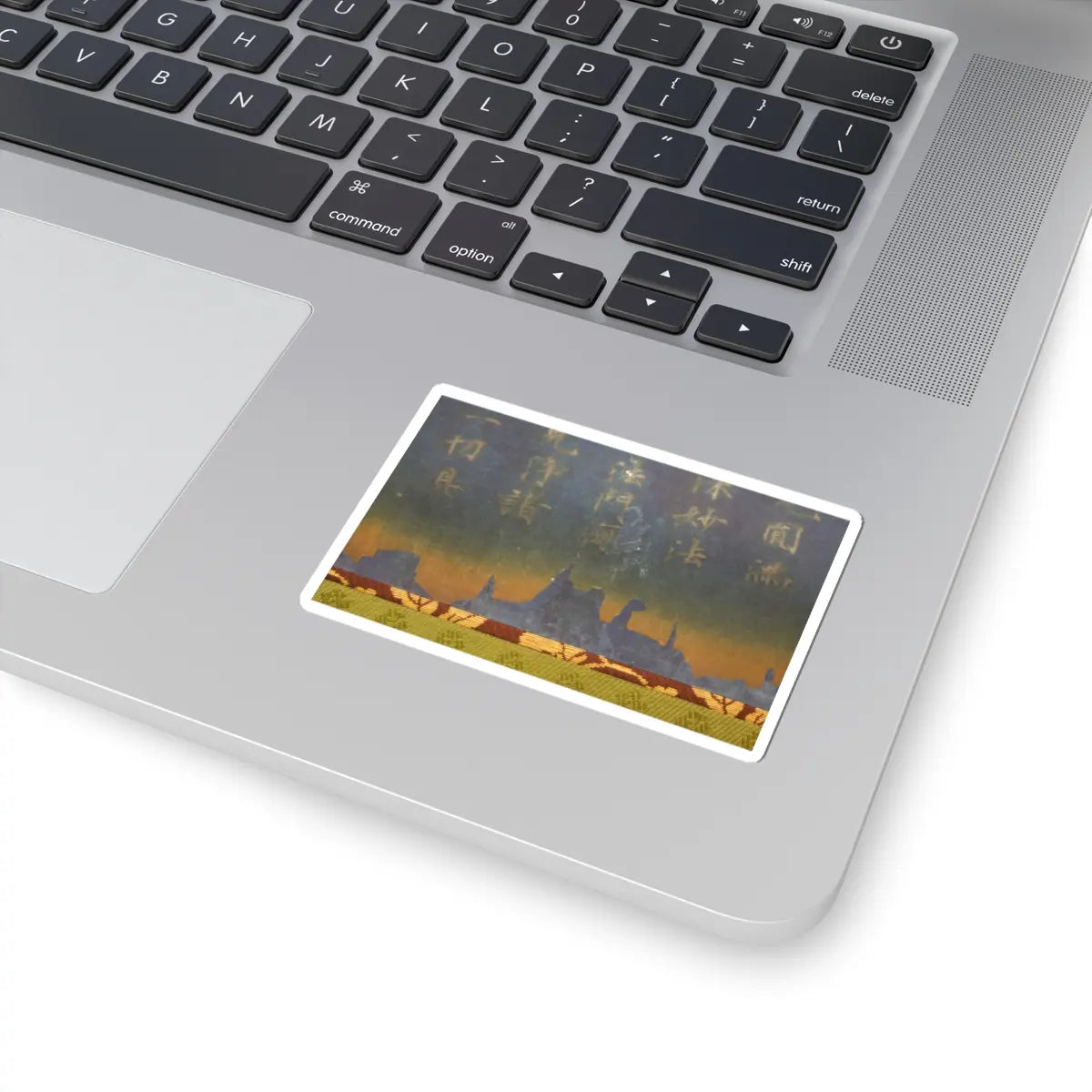 Unidentified artist - Nigatsudō Burned Sutra - ca. 744 v9 - STICKER Vinyl Kiss-Cut Decal