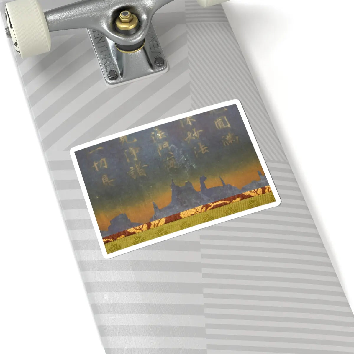 Unidentified artist - Nigatsudō Burned Sutra - ca. 744 v9 - STICKER Vinyl Kiss-Cut Decal