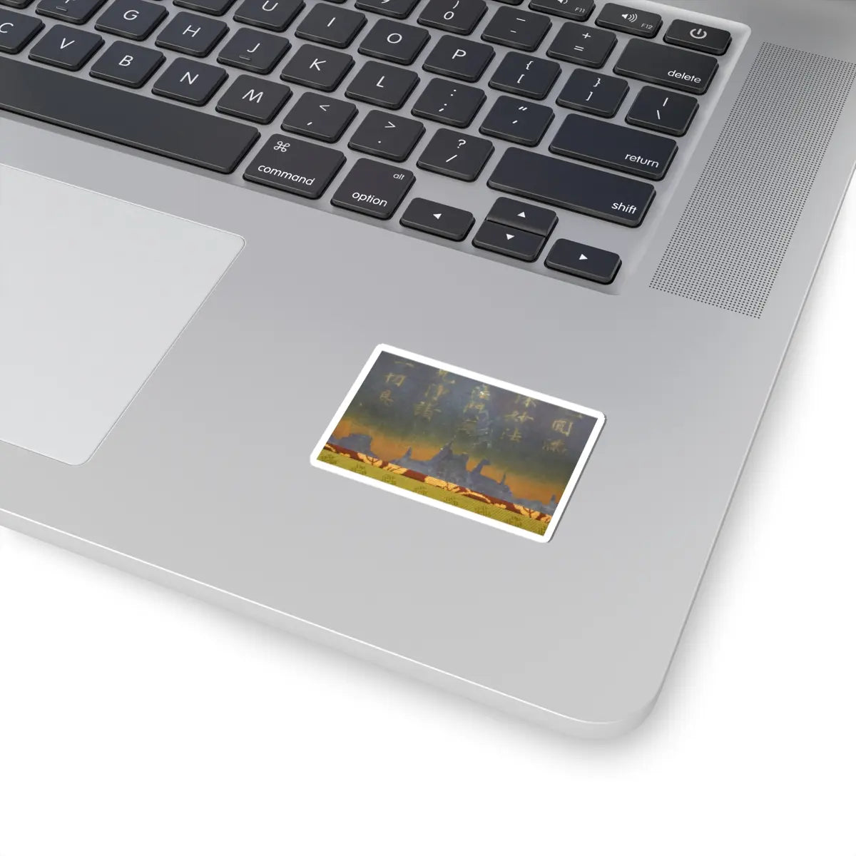 Unidentified artist - Nigatsudō Burned Sutra - ca. 744 v9 - STICKER Vinyl Kiss-Cut Decal