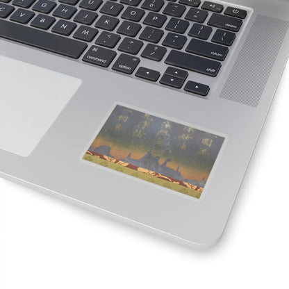 Unidentified artist - Nigatsudō Burned Sutra - ca. 744 v9 - STICKER Vinyl Kiss-Cut Decal