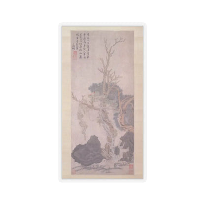 Unidentified artist - Old Wisteria among Trees and Rocks - unknown - STICKER Vinyl Kiss-Cut Decal