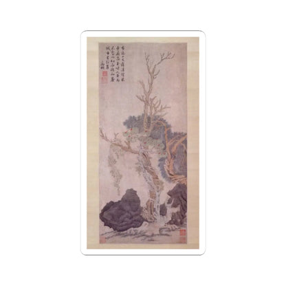 Unidentified artist - Old Wisteria among Trees and Rocks - unknown - STICKER Vinyl Kiss-Cut Decal