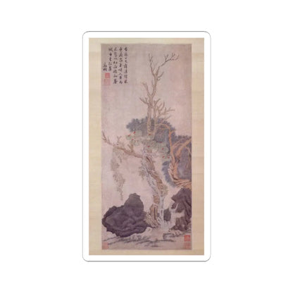 Unidentified artist - Old Wisteria among Trees and Rocks - unknown - STICKER Vinyl Kiss-Cut Decal