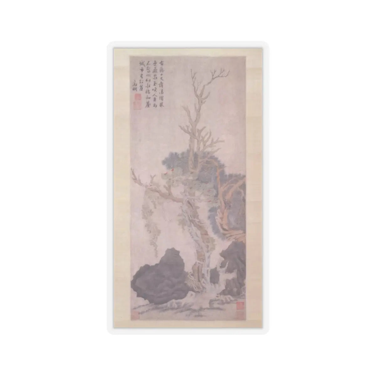 Unidentified artist - Old Wisteria among Trees and Rocks - unknown - STICKER Vinyl Kiss-Cut Decal