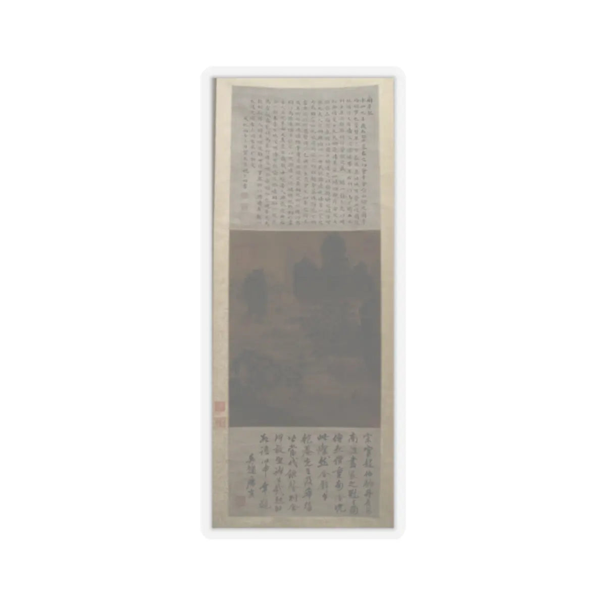 Unidentified artist - Orchid Pavilion or Lanting - unknown v1 - STICKER Vinyl Kiss-Cut Decal