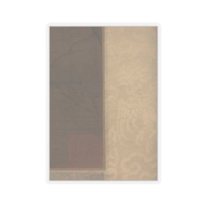 Unidentified artist - Orchid Pavilion or Lanting - unknown v10 - STICKER Vinyl Kiss-Cut Decal