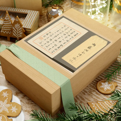 Unidentified artist - Ox and Herdsman - late 13th century v5 - STICKER Vinyl Kiss-Cut Decal