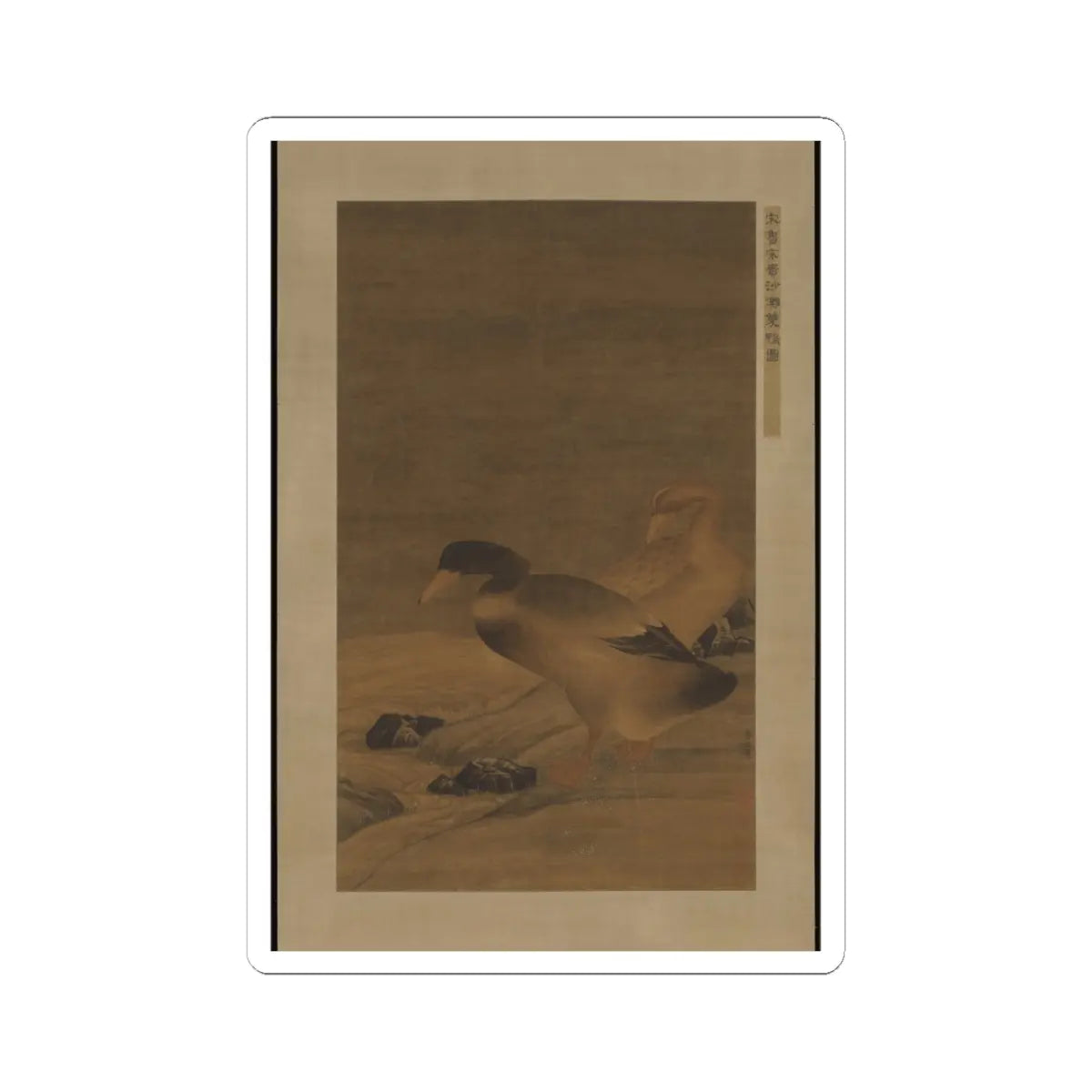 Unidentified artist - Pair of Mallard Ducks on Sandy Beach - unknown v1 - STICKER Vinyl Kiss-Cut Decal