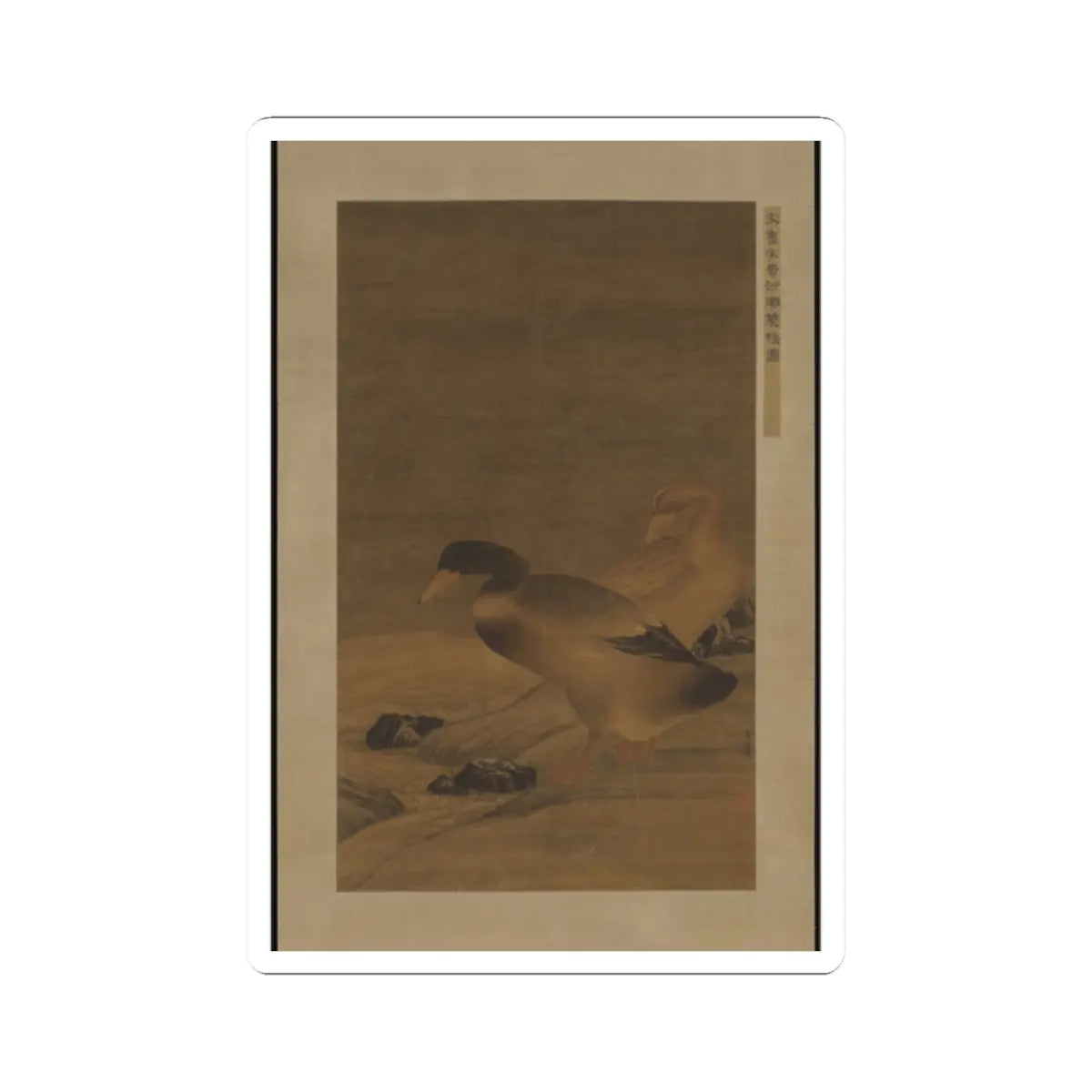 Unidentified artist - Pair of Mallard Ducks on Sandy Beach - unknown v1 - STICKER Vinyl Kiss-Cut Decal
