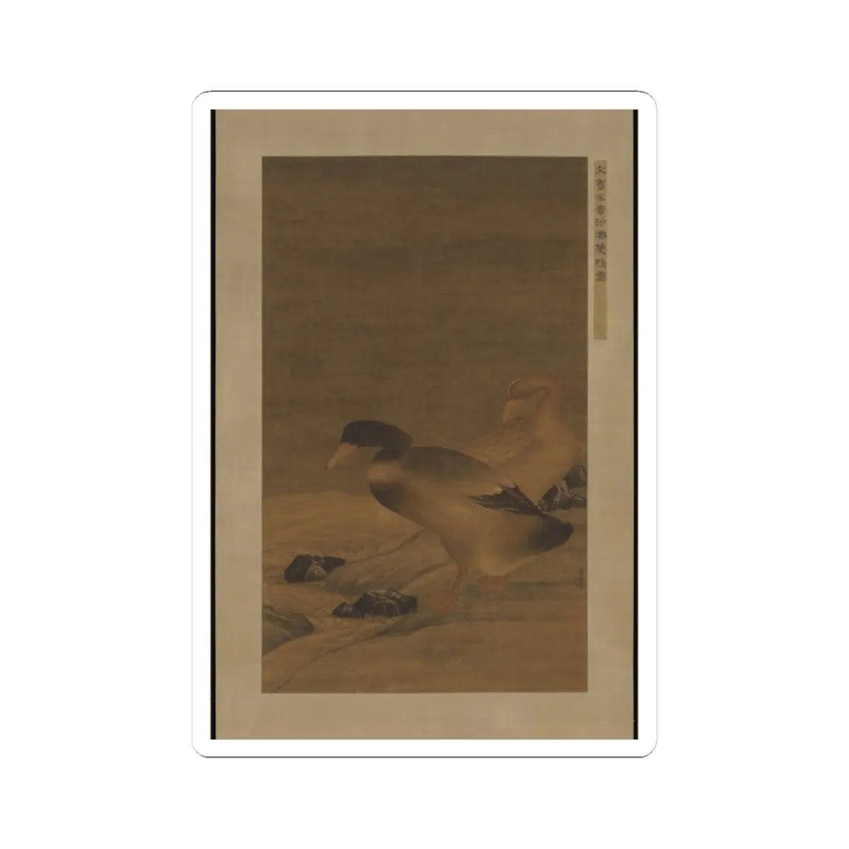 Unidentified artist - Pair of Mallard Ducks on Sandy Beach - unknown v1 - STICKER Vinyl Kiss-Cut Decal