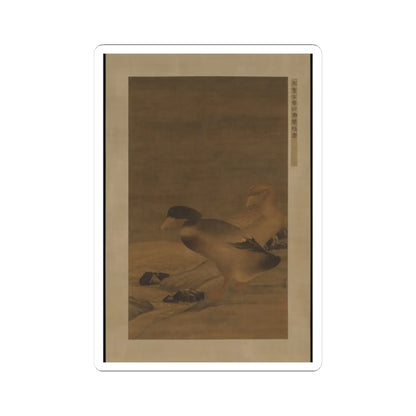 Unidentified artist - Pair of Mallard Ducks on Sandy Beach - unknown v1 - STICKER Vinyl Kiss-Cut Decal