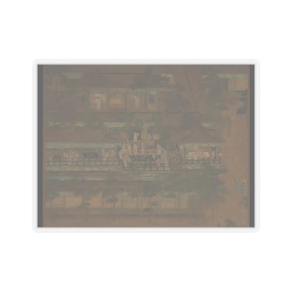 Unidentified artist - Palace banquet - unknown v8 - STICKER Vinyl Kiss-Cut Decal