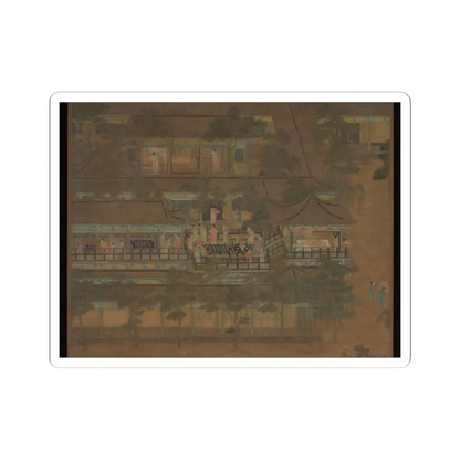 Unidentified artist - Palace banquet - unknown v8 - STICKER Vinyl Kiss-Cut Decal