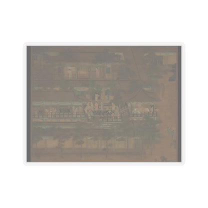 Unidentified artist - Palace banquet - unknown v8 - STICKER Vinyl Kiss-Cut Decal
