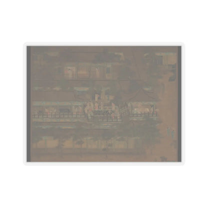 Unidentified artist - Palace banquet - unknown v8 - STICKER Vinyl Kiss-Cut Decal