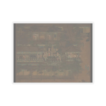 Unidentified artist - Palace banquet - unknown v8 - STICKER Vinyl Kiss-Cut Decal