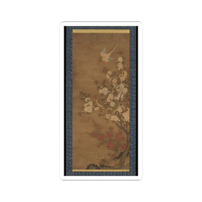 Unidentified artist - Parrots in Flowering Tree - unknown v1 - STICKER Vinyl Kiss-Cut Decal