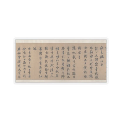 Unidentified artist - Pavilion of the Hovering Rainbow Bridge - 16th century v10 - STICKER Vinyl Kiss-Cut Decal