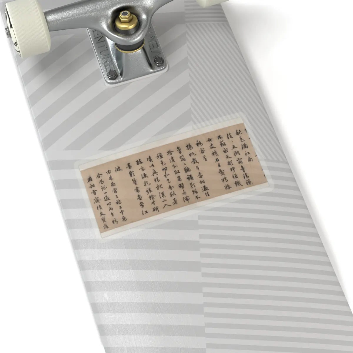 Unidentified artist - Pavilion of the Hovering Rainbow Bridge - 16th century v10 - STICKER Vinyl Kiss-Cut Decal