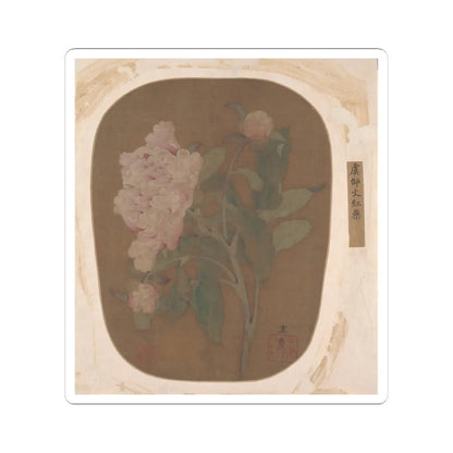 Unidentified artist - Peony Flower and Leaves - unknown - STICKER Vinyl Kiss-Cut Decal