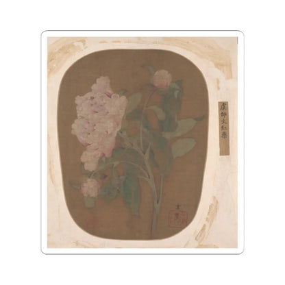 Unidentified artist - Peony Flower and Leaves - unknown - STICKER Vinyl Kiss-Cut Decal