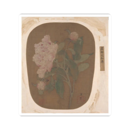 Unidentified artist - Peony Flower and Leaves - unknown - STICKER Vinyl Kiss-Cut Decal