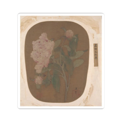 Unidentified artist - Peony Flower and Leaves - unknown - STICKER Vinyl Kiss-Cut Decal