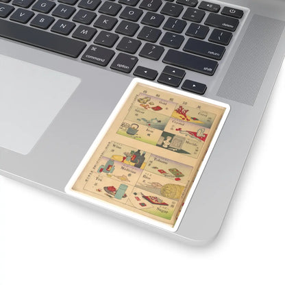 SKU:TSS-STICK-NDNRTS-4X4-42 Sizes:4" × 4" Types:White