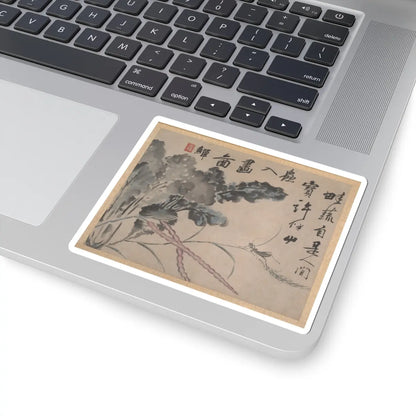 Unidentified artist - Plants and Vegetables - dated 1740 v5 - STICKER Vinyl Kiss-Cut Decal