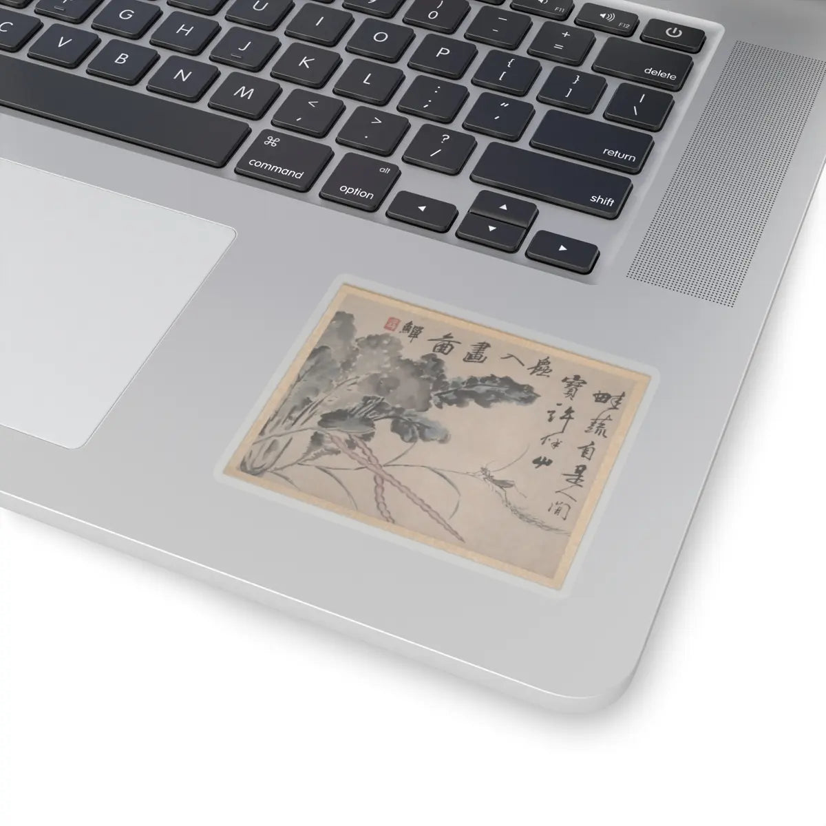 Unidentified artist - Plants and Vegetables - dated 1740 v5 - STICKER Vinyl Kiss-Cut Decal