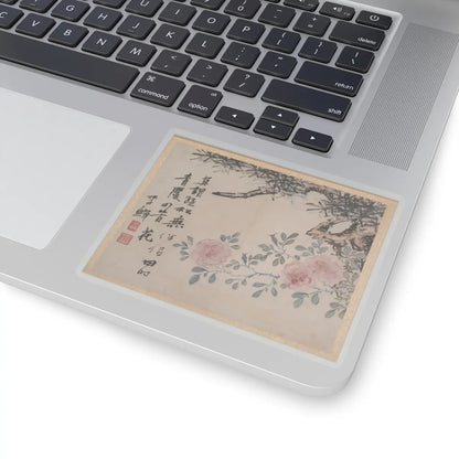 Unidentified artist - Plants and Vegetables - dated 1740 v7 - STICKER Vinyl Kiss-Cut Decal